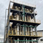 什么是低溫蒸發器？