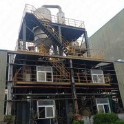 過(guò)硼酸鈉廢水處理蒸發(fā)工藝